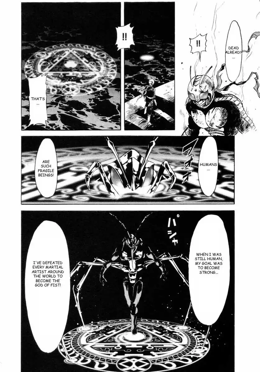 Kamen Rider Spirits Chapter 17 18